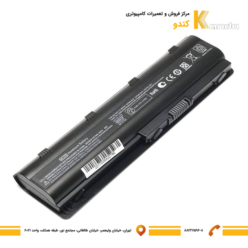 باتری لپ تاپ اچ پی Battery Laptop HP Compaq CQ42-CQ43-CQ56-CQ62-CQ72-MU06