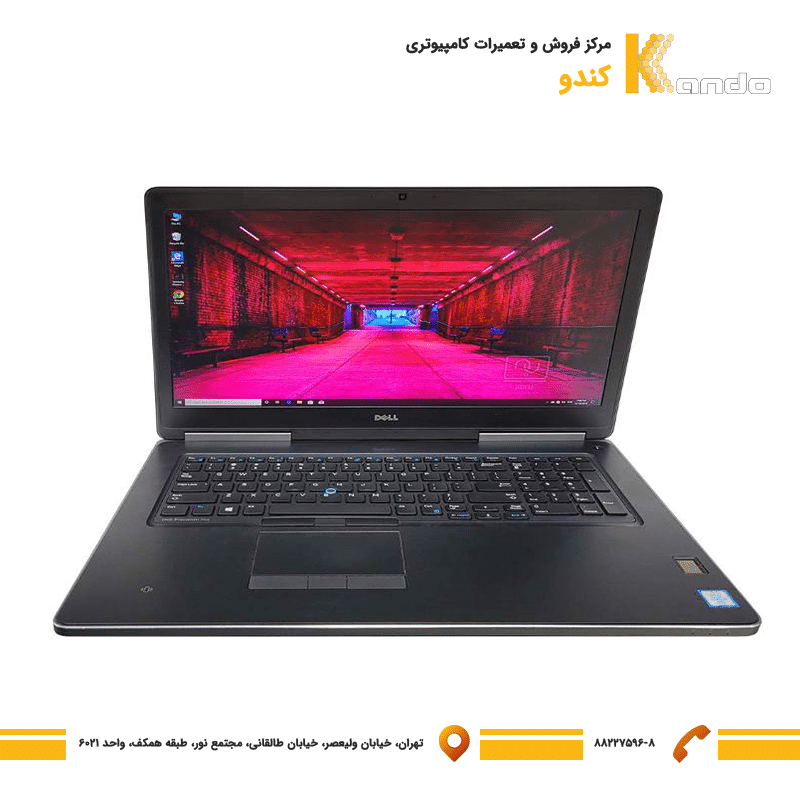 خرید لپ تاپ استوک Dell Precision 7710