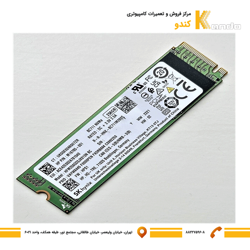 هارد اس اس دی اینترنال تک شیار استوک سامسونگ SSD M2 2280 Samsung 256Gb