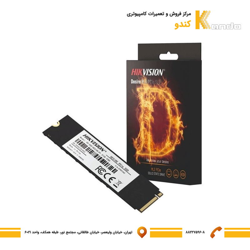 هارد اس اس دی اینترنال تک شیار هایک ویژن SSD M2 2280 Hikvision 512Gb
