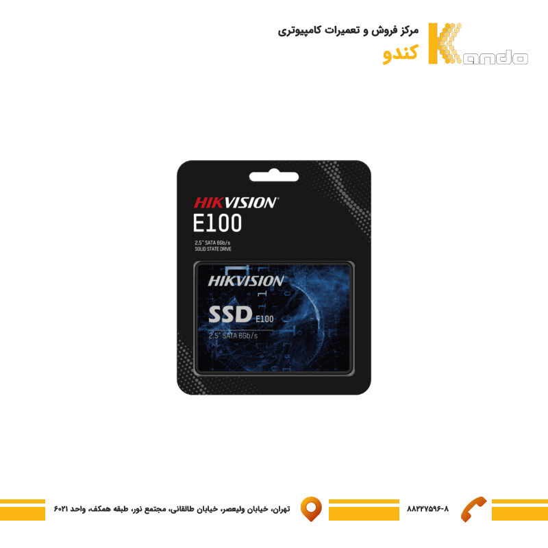 هارد اس اس دی اینترنال هایک ویژن SSD Sata 2.5 Inch Hikvision 512Gb