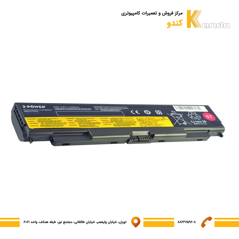 باتری لپ تاپ لنوو Battery Laptop Lenovo Thinkpad T440P