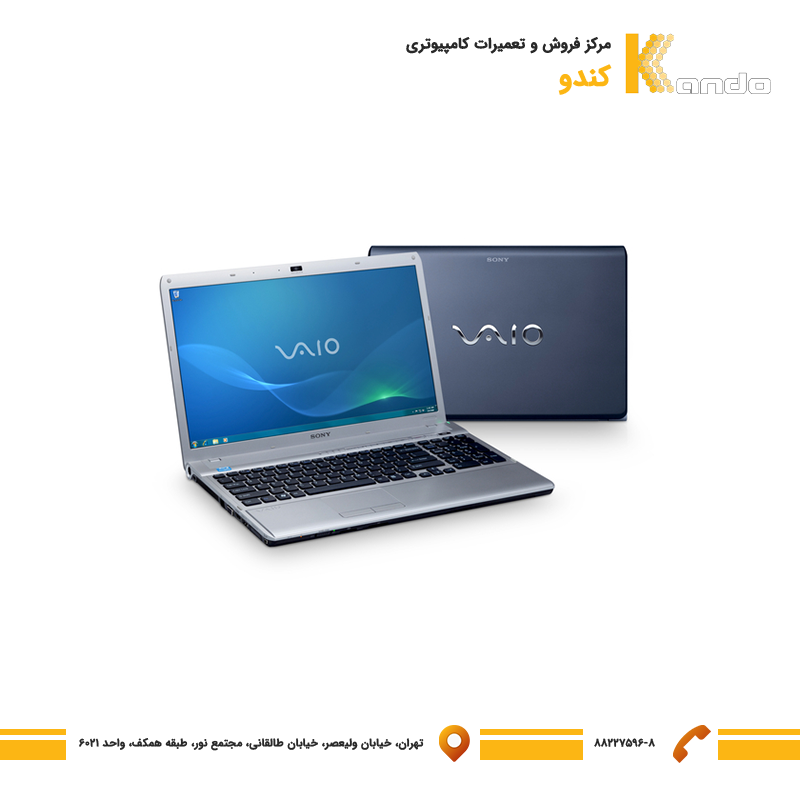 لپ تاپ استوک سونی Laptop Sony Vaio VPC-F2